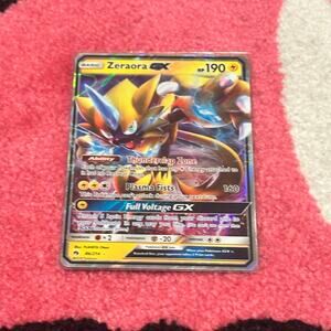 Zeraora GX #86 – Pokémon Lost Thunder